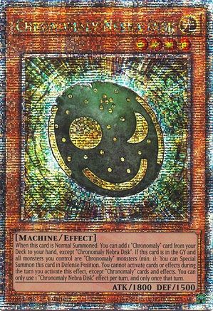Image of Chronomaly Nebra Disk [RA04-EN213] Quarter Century Secret Rare