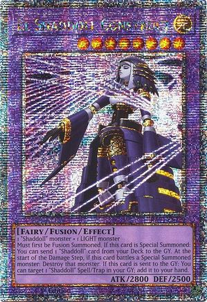 Image of El Shaddoll Construct (Alternate Art) [RA04-EN229] Quarter Century Secret Rare