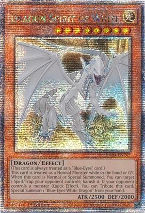Image of Dragon Spirit of White [RA04-EN265] Quarter Century Secret Rare