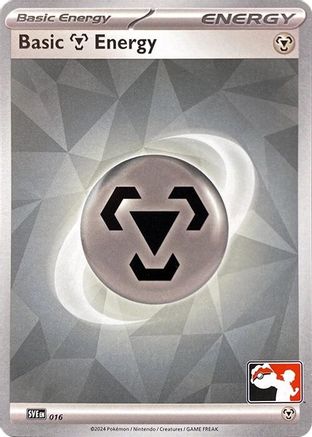 Image of Basic Metal Energy 016  Prize Pack Series Cards - Common