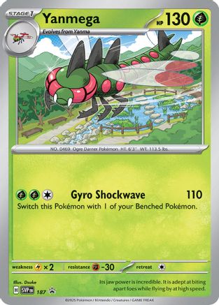Image of Yanmega (187) [Scarlet & Violet: Black Star Promos]
