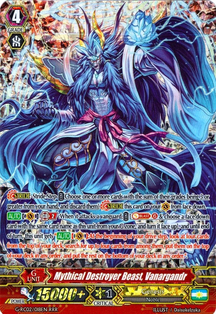 Image of Mythical Destroyer Beast, Vanargandr (G-RC02/018EN) [Revival Collection]