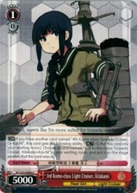 Image of 3rd Kuma-class Light Cruiser, Kitakami (KC/S25-E094 U) [KanColle]