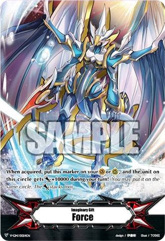 Image of Imaginary Gift [Force] - Dragonic Waterfall (V-GM/0054EN) [Q4 vs. AL4]