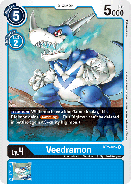 Image of Veedramon [BT2-026] [Release Special Booster Ver.1.5]