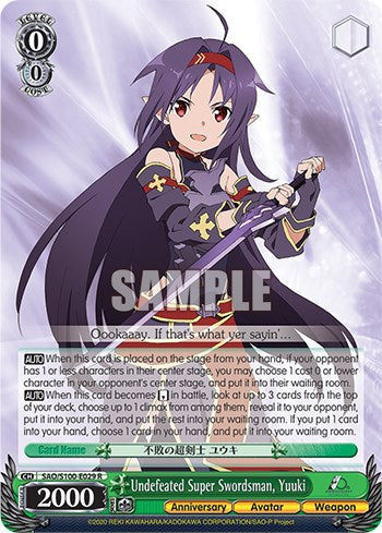 Image of Undefeated Super Swordsman, Yuuki [Sword Art Online Animation 10th Anniversary]