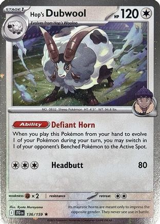 Image of Hop's Dubwool (136/159) (Cosmos Holo) [Scarlet & Violet: Journey Together]