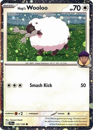 Image of Hop's Wooloo (135/159) (Cosmos Holo) [Scarlet & Violet: Journey Together]