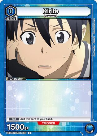 Image of Kirito (039) (UE07ST/SAO-1-039) - UE07ST Sword Art Online Starter Deck