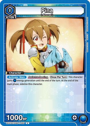 Image of Pina (UE07ST/SAO-1-045) - UE07ST Sword Art Online Starter Deck