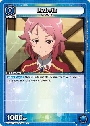 Image of Lisbeth (047) (UE07ST/SAO-1-047) - UE07ST Sword Art Online Starter Deck