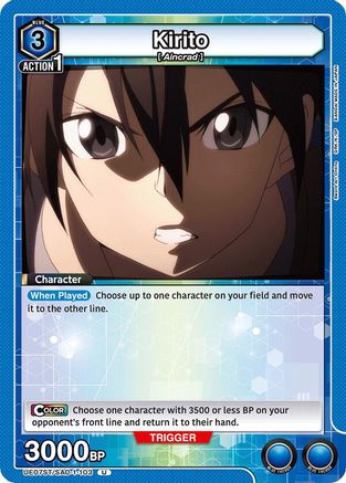 Image of Kirito (103) (UE07ST/SAO-1-103) - UE07ST Sword Art Online Starter Deck