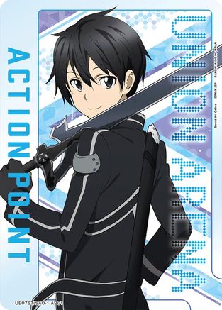 Image of Action Point Card (AP01) (UE07ST/SAO-1-AP01) - UE07ST Sword Art Online Starter Deck