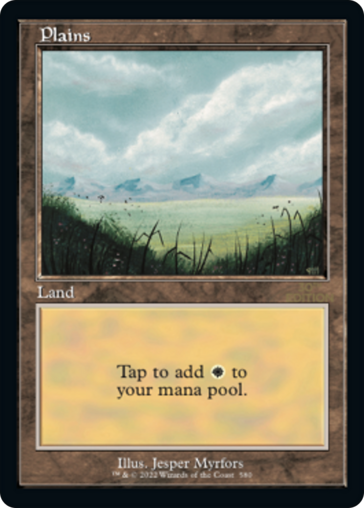 Image of Plains (Retro) (580) [30th Anniversary Edition]