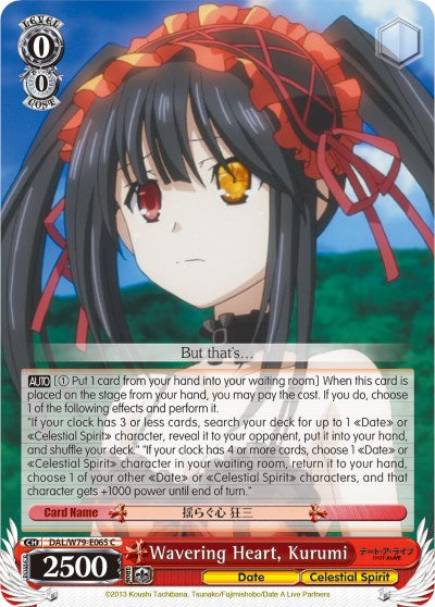 Image of Wavering Heart, Kurumi (DAL/W79-E065 C) [Date A Live]