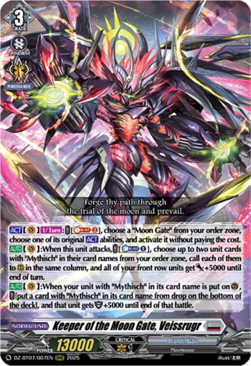 Image of Keeper of the Moon Gate, Veissrugr (DZ-BT07/007EN) [Moon Fangs & Cerulean Blaze]