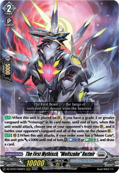 Image of The First Mythisch, 