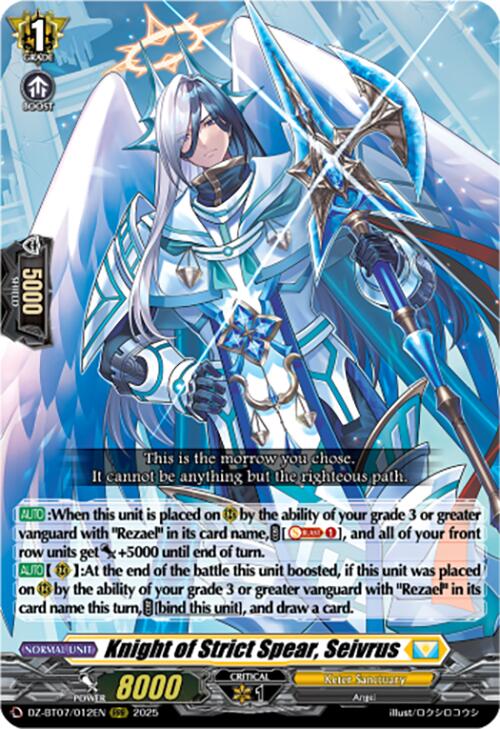 Image of Knight of Strict Spear, Seivrus (DZ-BT07/012EN) [Moon Fangs & Cerulean Blaze]
