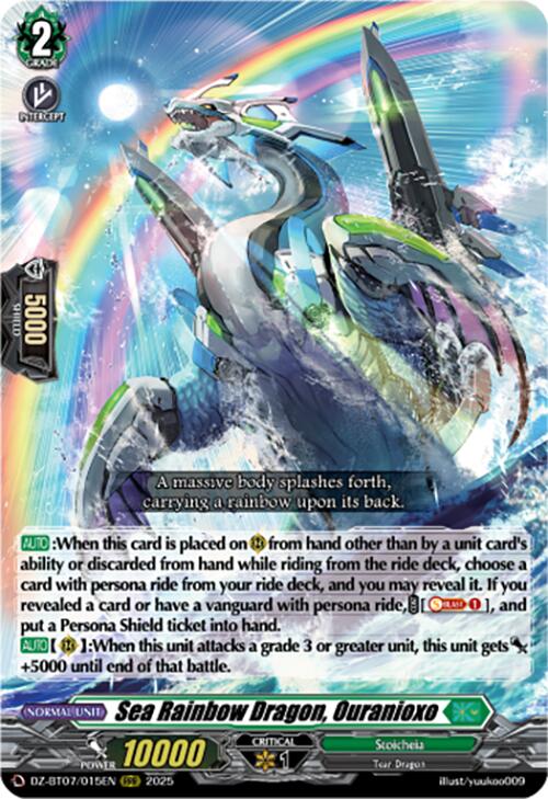 Image of Sea Rainbow Dragon, Ouranioxo (DZ-BT07/015EN) [Moon Fangs & Cerulean Blaze]