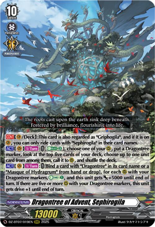 Image of Dragontree of Advent, Sephirogila (DZ-BT07/019EN) [Moon Fangs & Cerulean Blaze]