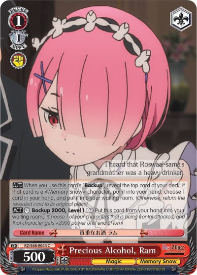 Image of Precious Alcohol, Ram (RZ/S68-E044 C) [Re:ZERO Memory Snow]