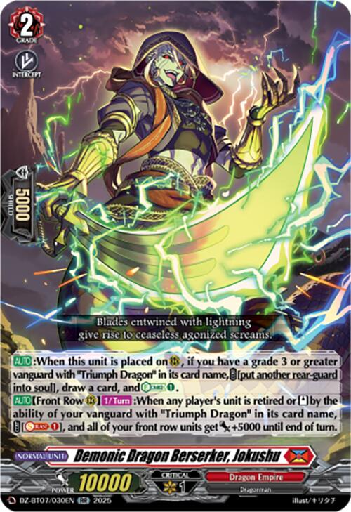 Image of Demonic Dragon Berserker, Jokushu (DZ-BT07/030EN) [Moon Fangs & Cerulean Blaze]