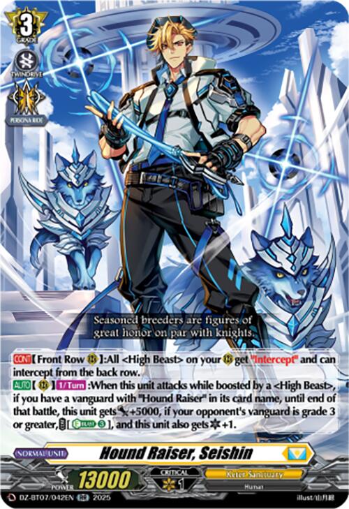 Image of Hound Raiser, Seishin (DZ-BT07/042EN) [Moon Fangs & Cerulean Blaze]