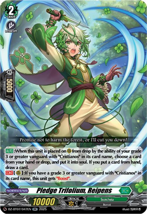 Image of Pledge Trifolium, Reipens (DZ-BT07/047EN) [Moon Fangs & Cerulean Blaze]