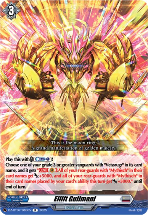Image of Eilift Gullmani (DZ-BT07/080EN) [Moon Fangs & Cerulean Blaze]