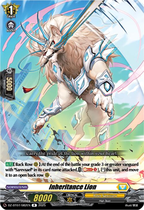 Image of Inheritance Lion (DZ-BT07/082EN) [Moon Fangs & Cerulean Blaze]