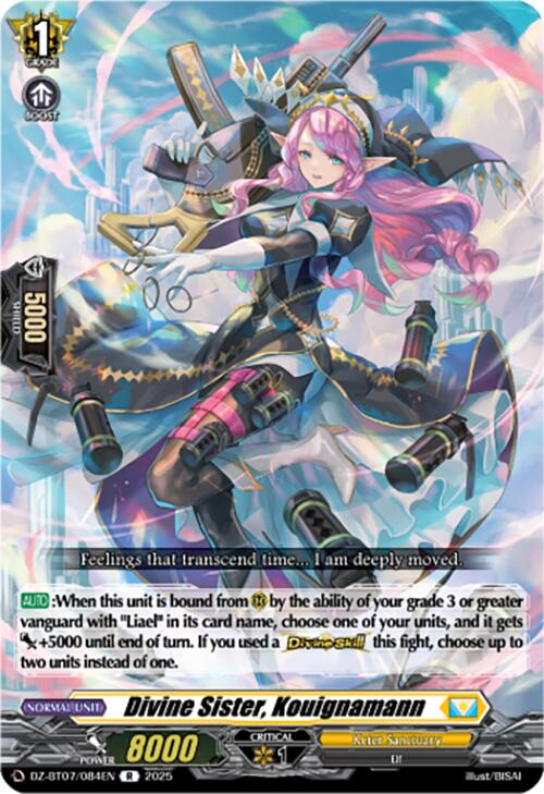 Image of Divine Sister, Kouignamann (DZ-BT07/084EN) [Moon Fangs & Cerulean Blaze]