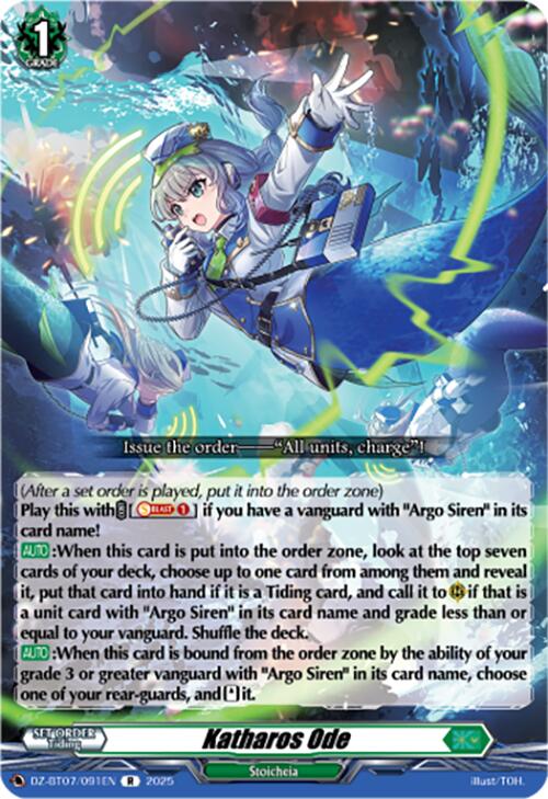 Image of Katharos Ode (DZ-BT07/091EN) [Moon Fangs & Cerulean Blaze]