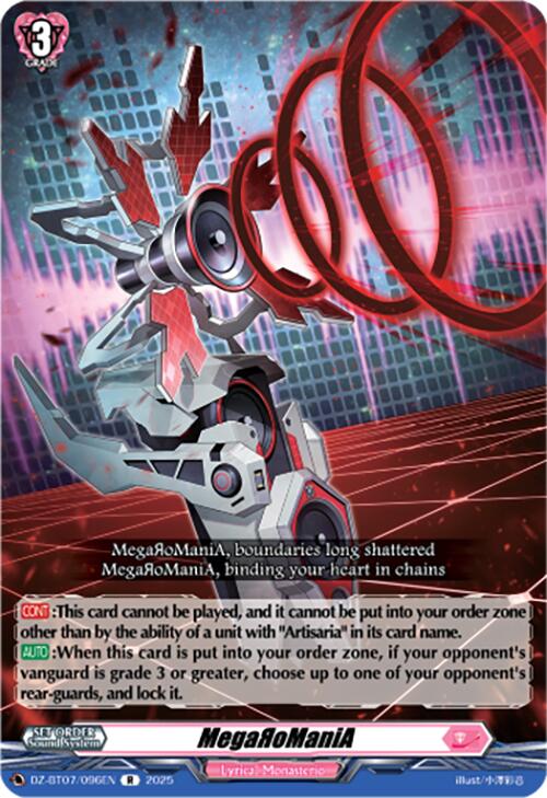 Image of MegaRoManiA (DZ-BT07/096EN) [Moon Fangs & Cerulean Blaze]