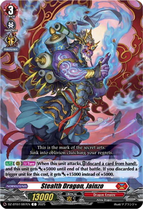 Image of Stealth Dragon, Jainzo (DZ-BT07/097EN) [Moon Fangs & Cerulean Blaze]