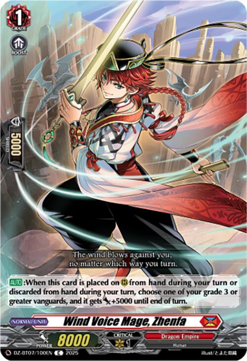 Image of Wind Voice Mage, Zhenfa (DZ-BT07/100EN) [Moon Fangs & Cerulean Blaze]