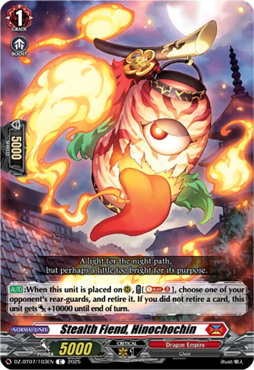 Image of Stealth Fiend, Hinochochin (DZ-BT07/103EN) [Moon Fangs & Cerulean Blaze]