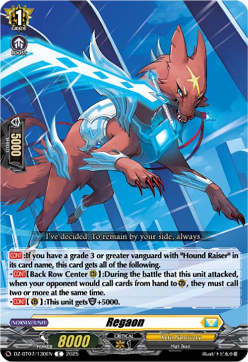 Image of Regaon (DZ-BT07/130EN) [Moon Fangs & Cerulean Blaze]