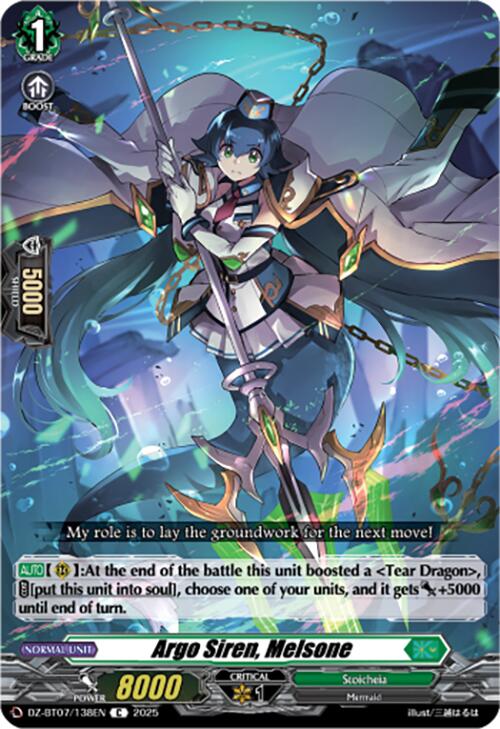 Image of Argo Siren, Melsone (DZ-BT07/138EN) [Moon Fangs & Cerulean Blaze]