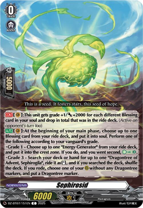 Image of Sephirosid (DZ-BT07/151EN) [Moon Fangs & Cerulean Blaze]