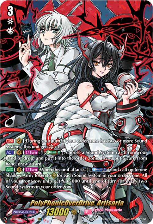 Image of PolyPhonicOverDrive, Artisaria (DZ-BT07/DSR01EN) [Moon Fangs & Cerulean Blaze]