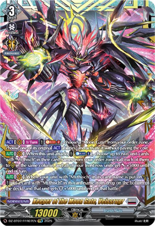 Image of Keeper of the Moon Gate, Veissrugr (DZ-BT07/FFR07EN) [Moon Fangs & Cerulean Blaze]