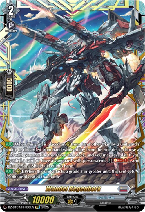 Image of Wandel Regenbork (DZ-BT07/FFR08EN) [Moon Fangs & Cerulean Blaze]