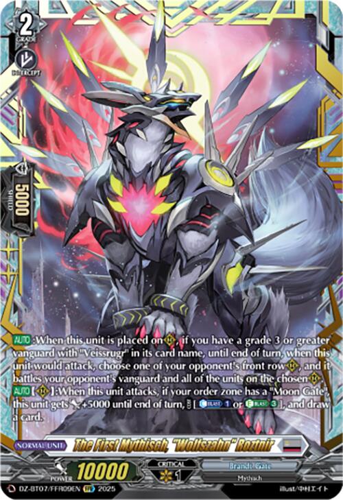 Image of The First Mythisch, 