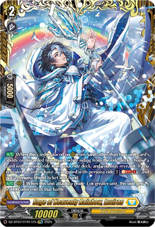 Image of Sage of Heavenly Rainbow, Luviron (DZ-BT07/FFR11EN) [Moon Fangs & Cerulean Blaze]