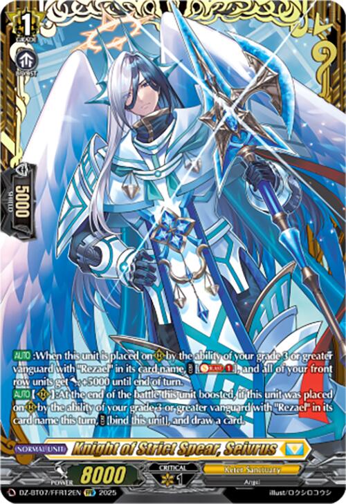 Image of Knight of Strict Spear, Seivrus (DZ-BT07/FFR12EN) [Moon Fangs & Cerulean Blaze]