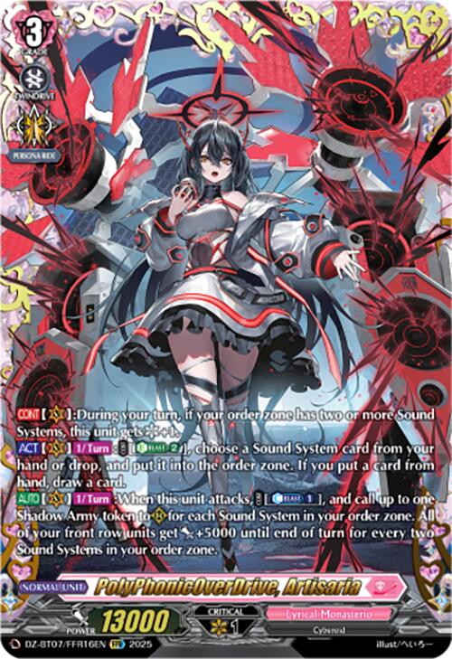 Image of PolyPhonicOverDrive, Artisaria (DZ-BT07/FFR16EN) [Moon Fangs & Cerulean Blaze]