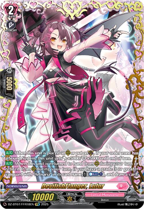 Image of DevilishFlanger, Lufur (DZ-BT07/FFR18EN) [Moon Fangs & Cerulean Blaze]