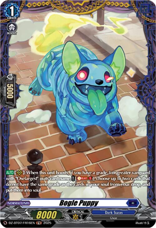 Image of Bogle Puppy (DZ-BT07/FR16EN) [Moon Fangs & Cerulean Blaze]
