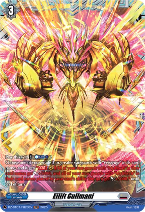 Image of Eilift Gullmani (DZ-BT07/FR23EN) [Moon Fangs & Cerulean Blaze]