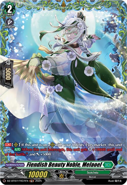 Image of Fiendish Beauty Noble, Melaoel (DZ-BT07/FR37EN) [Moon Fangs & Cerulean Blaze]